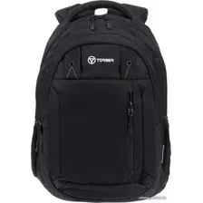 Школьный рюкзак Torber Class X T5220-22-BLK