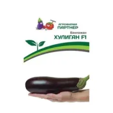 Семена Баклажан Эпик F1 (10шт) 2-ной пак.