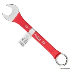 Гаечный ключ KingTul KT-30032k