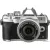Беззеркальный фотоаппарат Olympus OM-D E-M10 Mark IV Kit 14-42mm (серебристый)