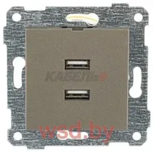 Розетка Mutlusan Rita 2xUSB Type-A 2200-449-0195 (дымчатый)