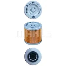 Фильтр масляный MAHLE OX 805