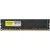 Оперативная память DDR3 Arktek AKD3S8P1600