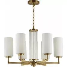 Подвесная люстра Odeon Light Kasali 4990/6