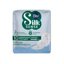 Прокладки женские гигиенические OLA! Silk Sense Мягкий шелк ультратонкие для нормальных выделений, 10 шт.