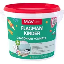 Краска FLAGMAN Kinder белый 5л