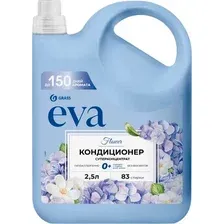 Кондиционер для белья Grass EVA flower / 125927 (2.5л)