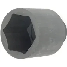 Головка слесарная FORSAGE 48510046 46мм (1 предмет)