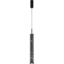 Подвесная люстра Maytoni Ordo MOD272PL-L12B3K