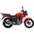 Мотоцикл STELS RK125 красный