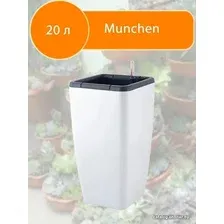 Горшок inGreen Munchen с автополивом IG622511048 (белоснежный жасмин)