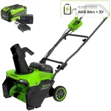 Снегоуборщик Greenworks GD40STX2 2603407UH (с 1-им АКБ)