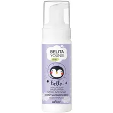 Мицеллярный мусс для лица БЕЛИТА young skin очищающий, 175 мл