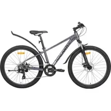 Велосипед Nialanti Stellar MD 26 2025 (18, серый)