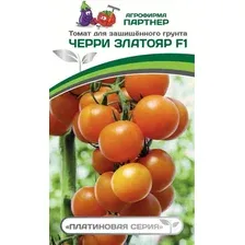 Семена Агрофирма Партнер Томат черри Златояр F1 (5шт)