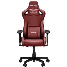 Игровое (геймерское) кресло AndaSeat Frontier AD12Y-12-AB-PV (бордовый)