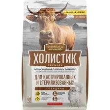 Деревенские лакомства Холистик Премьер для стерилизованных кошек (Говядина) 400 г