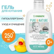 Гель для купания Synergetic 0+, 250 мл