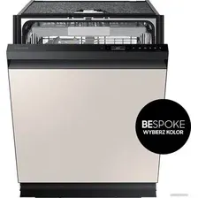 Встраиваемая посудомоечная машина Samsung Bespoke DW60BB890UAPET
