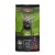 Сухой корм для кошек Leonardo Adult Lamb 15 кг
