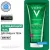  Vichy Normaderm интенсивно очищающий (200мл)