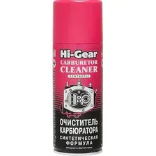 Hi-Gear Очиститель карбюратора Carb Cleaner Synthetic 350 г HG3116