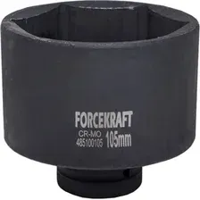 Головка слесарная ForceKraft FK-485100105