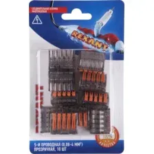 Набор клемм Rexant 06-0205-C10 (10шт)