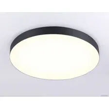 Светильник-тарелка Ambrella light FV5538 BK (черный)