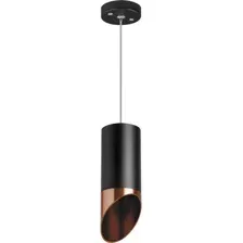 Подвесная люстра Lightstar Rullo RP437130