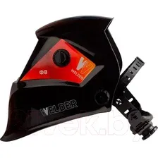 Сварочная маска Welder Ultra Ф8 Pro Хамелеон / WDU-Ф8PRO- П
