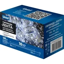 Светодиодная гирлянда Uniel Лента ULD-S1000-100/SCB/3AA UL-00010901 (белый)