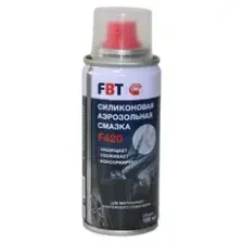 Смазка аэрозольная FBT 65371501F
