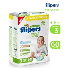 Трусики-подгузники Slipers Midi J-203 (60 шт)