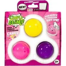 Набор слаймов Slime Slime Candy S130-72 175 г