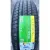 Летние шины Kapsen PracticalMax H/P RS26 235/65R18 106H