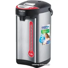 Термопот CENTEK CT-0082 (черный)
