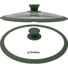 Крышка Perfecto Linea 25-026342, 260 мм