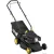 Газонокосилка Huter GLM-420LT
