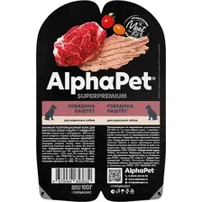 Влажный корм для собак AlphaPet Для взрослых собак паштет говядина (100г)