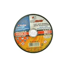 Круг отрезной 150х1,2x22,2 мм LUGAABRASIV для нержавеющей стали (4603347347263)