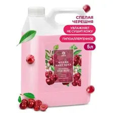 Мыло жидкое для рук GraSS Milana спелая черешня 5 кг GRASS 126405