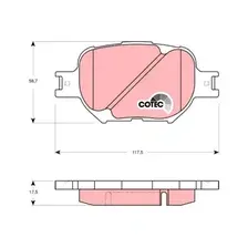 Тормозные колодки дисковые передняя ось TRW GDB3316AT