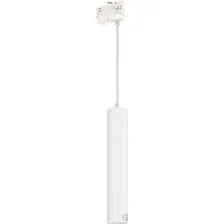 Трековый светильник Arlight LGD-PIPE-TRACK-HANG-4TR-R50-9W Day4000 037424