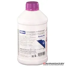 Антифриз готовый - SWAG Coolant Ready Mix G12+ (-35°C), 1л / 33 10 1124