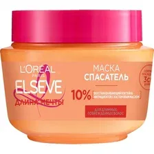 Маска Elseve длина мечты, для поврежденных волос, 300 мл