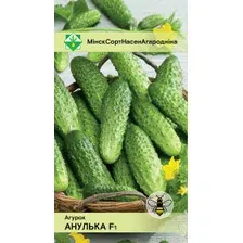 Огурец Анулька F1 0.6г