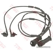 Тормозные колодки TRW GIC126