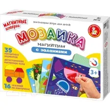 Магнитная доска Десятое королевство Магнитные истории 04116