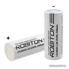 Аккумулятор Robiton LiFe26650 2500mAh